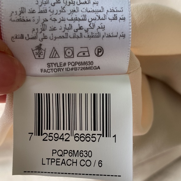 BCBG light peach dress - size 6 - Picture 8 of 10